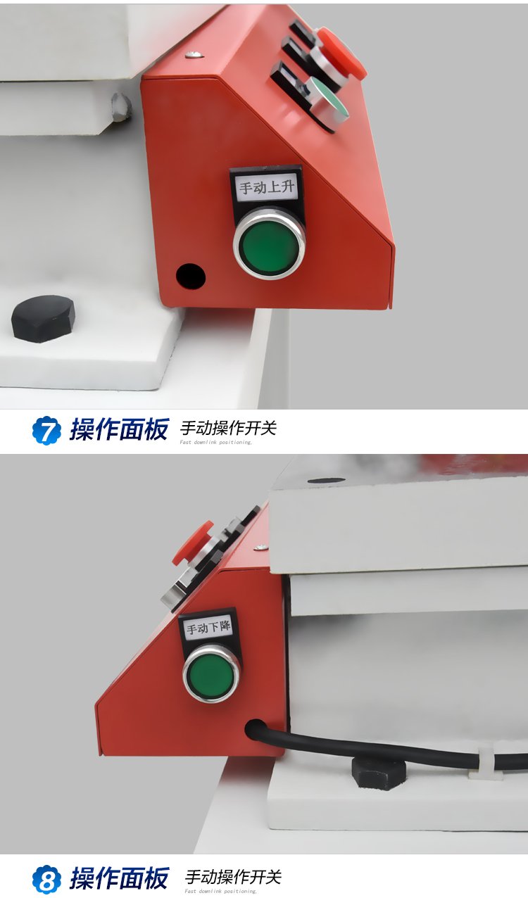 C型油压机15.jpg